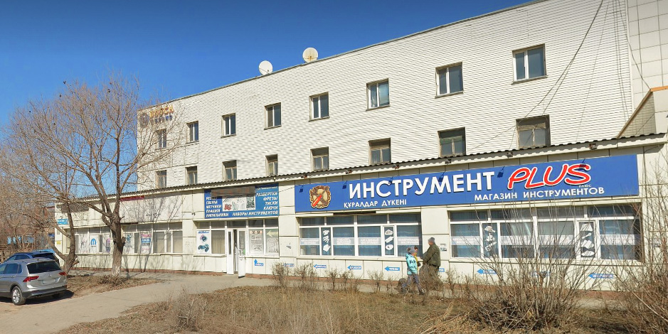 instrument plus astana